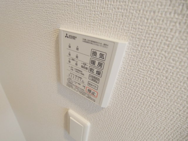 グレイス海田市駅前のその他