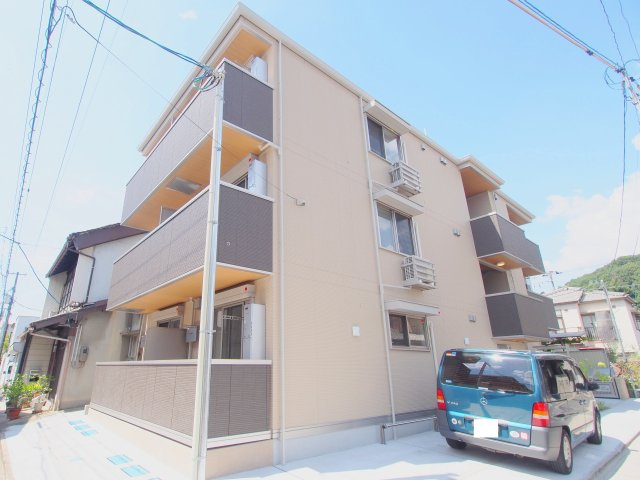 グレイス海田市駅前