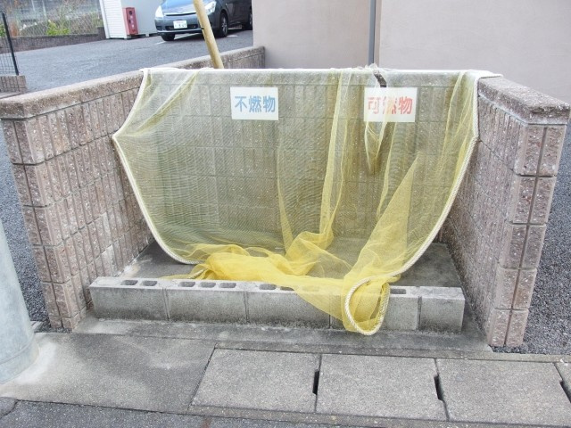 サンヒルズ藤のその他共用部分