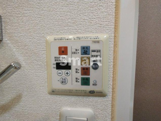 【その他】 | パークスフィア中野富士見町