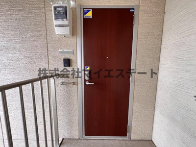 【その他共用部分】 | ライジングサンⅢ | 別部屋写真