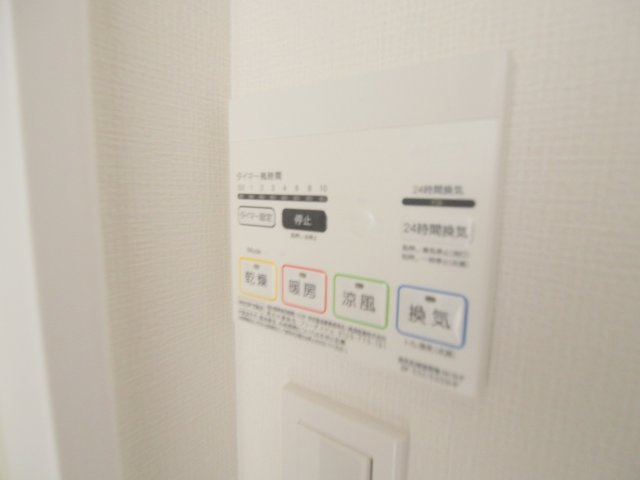 LE　DOME府中のその他