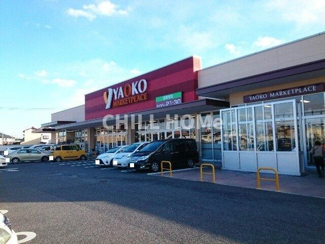 ルストパラディⅠの周辺|当社、チルホームのHPもご覧ください(^^)/物件情報多数♪