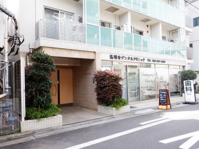 アイボリーコートの外観