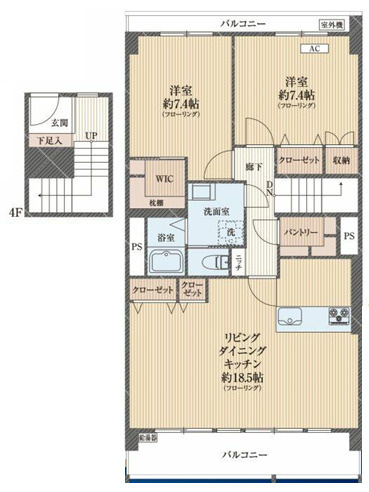 富士見ハイム北棟の間取り