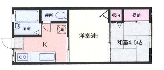 コスモＡｏｉ中田Ⅱ