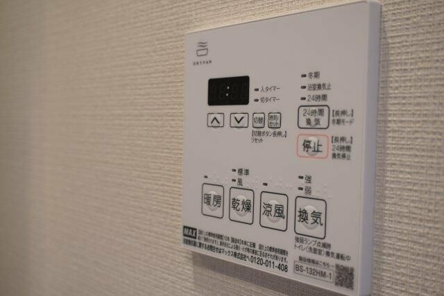 プレミアムフラット横濱上大岡の設備