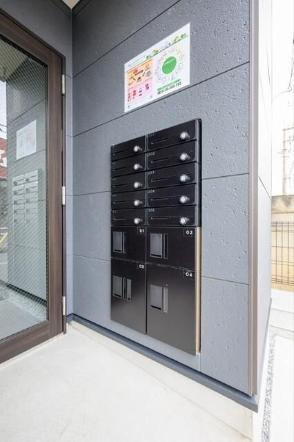 ルージュエール豊四季のその他共用部分
