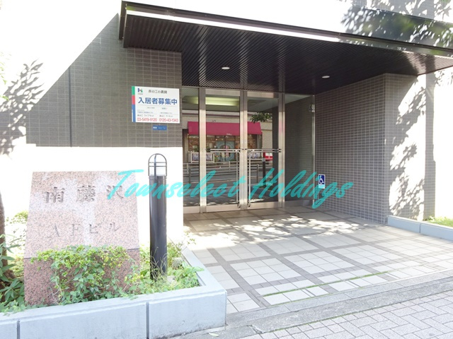 南藤沢AFビルのエントランス