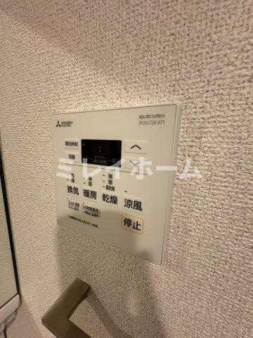 ARCOBALENO UMEYASHIKIの設備