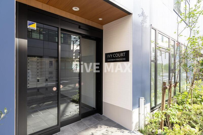 【エントランス】アイビーコート日本橋人形町