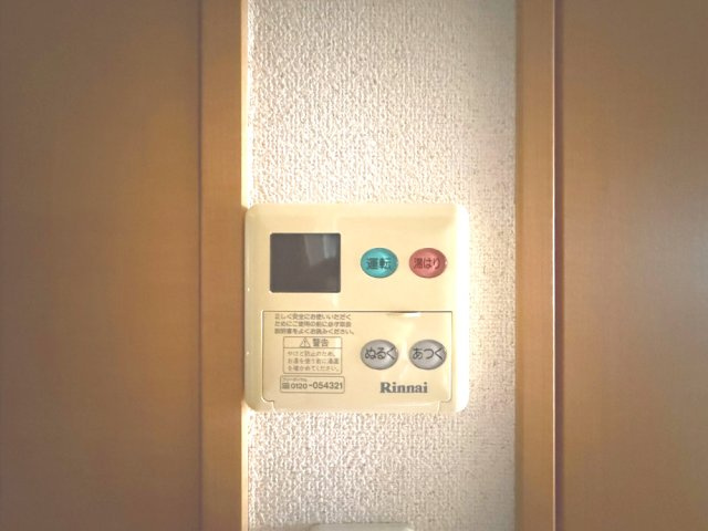 【設備】オーキッドレジデンス塚本