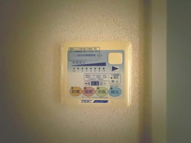 【設備】オーキッドレジデンス塚本