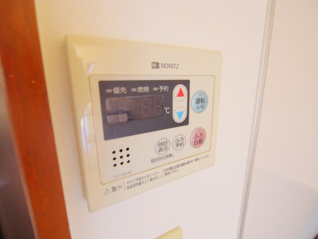 オランジェリー安芸のその他