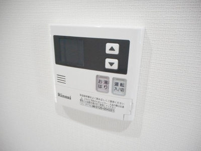 【設備】 | キャラマス