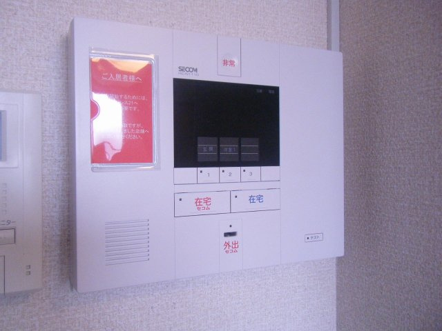 【その他】 | レオネクストソレイユ