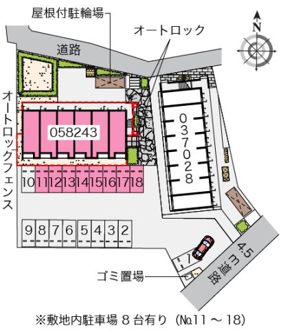 【その他】 | クレイノリゲル