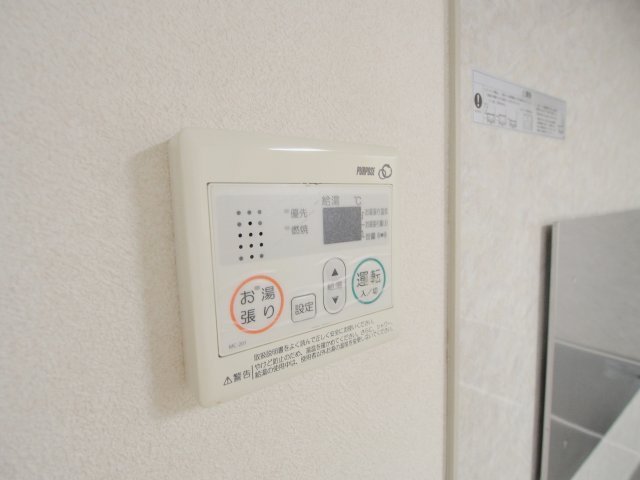 さくらハイムの設備