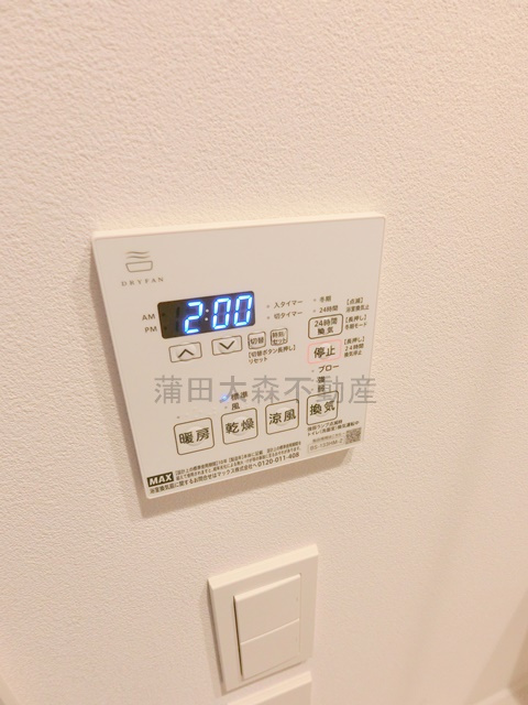 ルミーク大森の設備