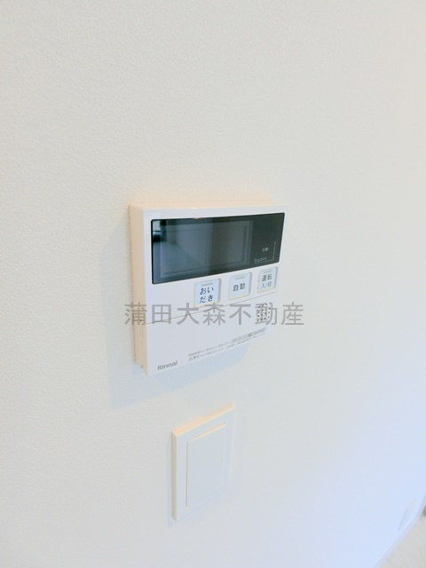 ルミーク大森の設備