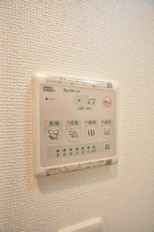【設備】 | エステムコート神戸元町Ⅱグレイド