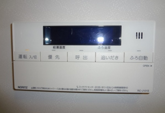 【設備】
