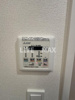 【設備】プレサンス東三国駅前グランクラス 