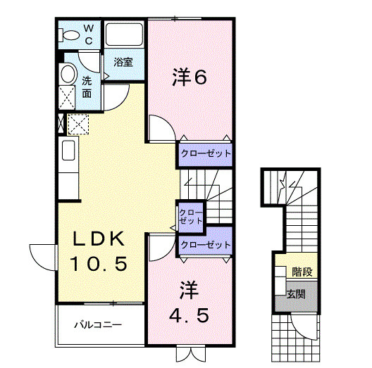【間取り】 | ヴィラエミネンスＡ | 間取図