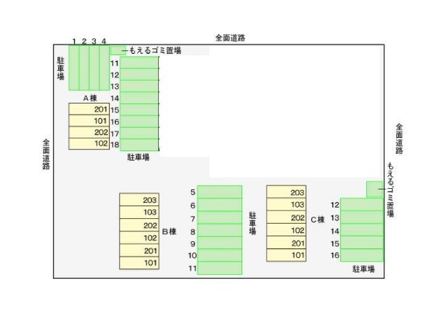 【駐車場】 | ヴィラエミネンスＡ | 駐車場