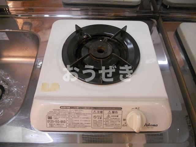 プレイスヨコハマのその他