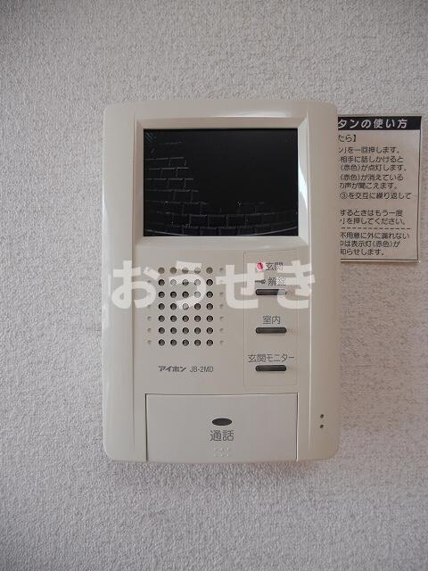 プレイスヨコハマのセキュリティ