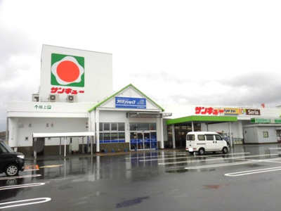  | ラ・ヴェスタⅡ | サンキュー 広原店