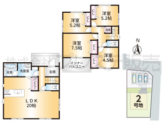 【間取り】 | 奈良市菅原町の新築一戸建 全２区画 | ２号地間取図