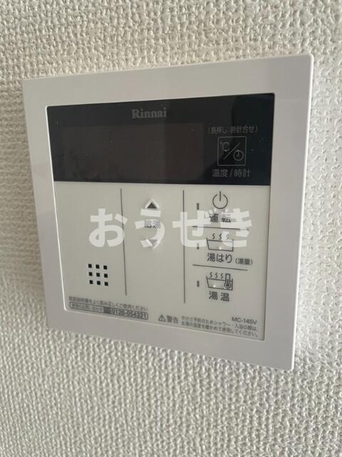 エステハイム横浜の設備|別号室の写真になりますので現… 