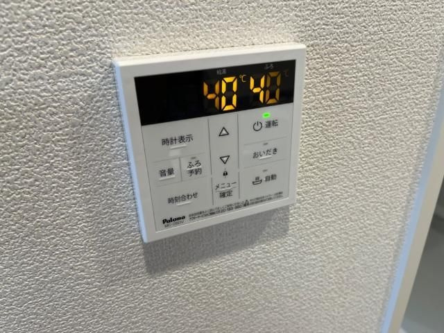 メゾン　プラージュの寝室