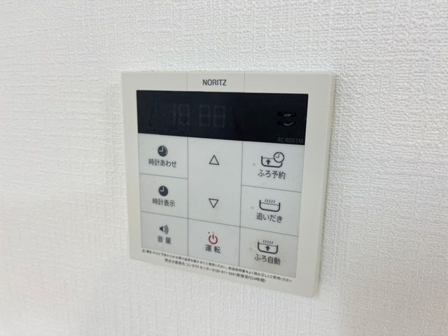 レークサイドⅠ番館