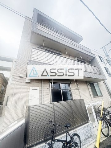 Armonia千の外観