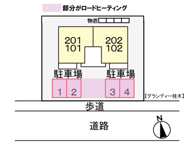 【区画図】 | グランディー桂木