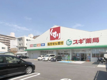 abcdマンション綾園の周辺
