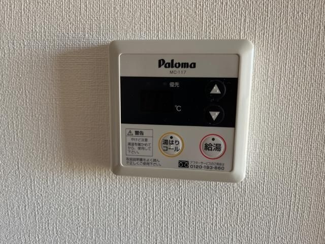 ピアコートの寝室
