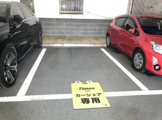 【駐車場】S-FORT鶴舞reale 