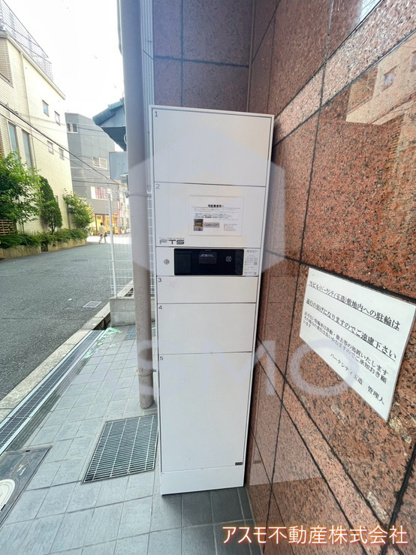 【その他共用部分】 | パークシティ玉造