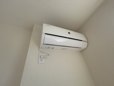 【設備】 | アンベリール