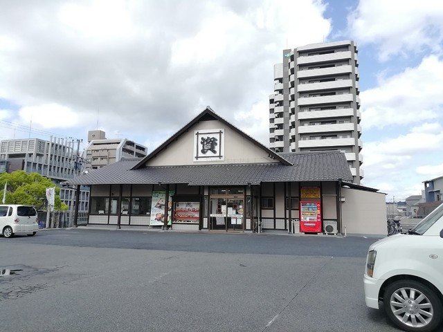 セイバリーライフの周辺|資さんうどんまで350m
