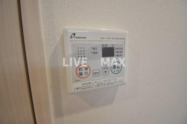 【設備】プレサンスOSAKA西中島リエゾン