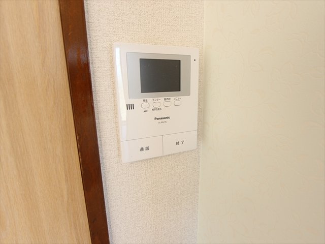 ユーハイムのセキュリティ