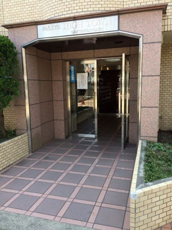 【エントランス】 | ハイタウン学芸大学