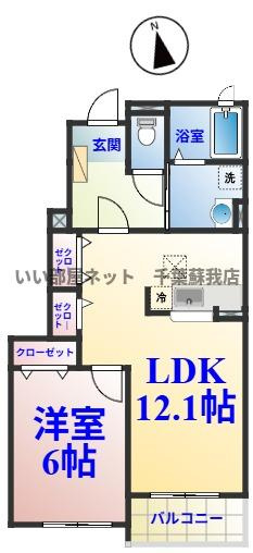 グランシエルⅠ