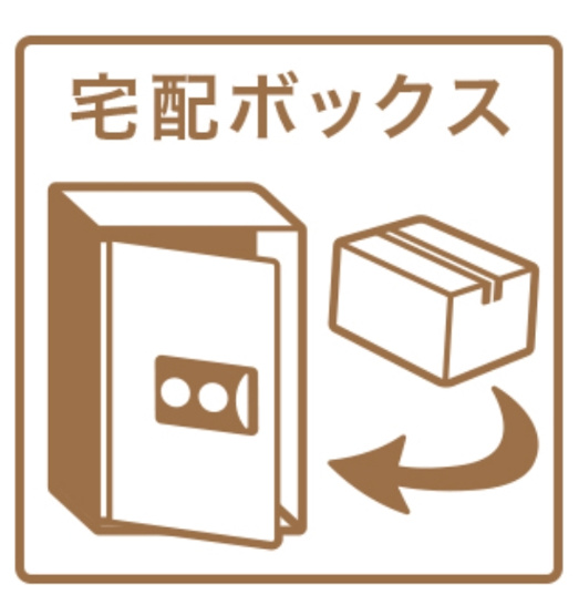 【その他共用部分】 | CREST浄心