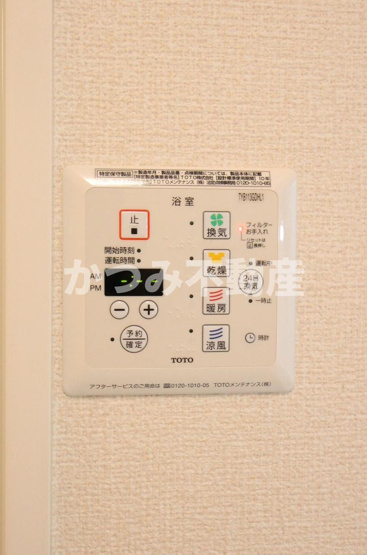 【設備】 | ラビネ和光(Ｄ-ｒｏｏｍ) | 同物件・参考写真